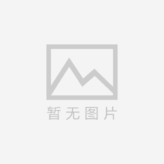 雅口航運樞紐